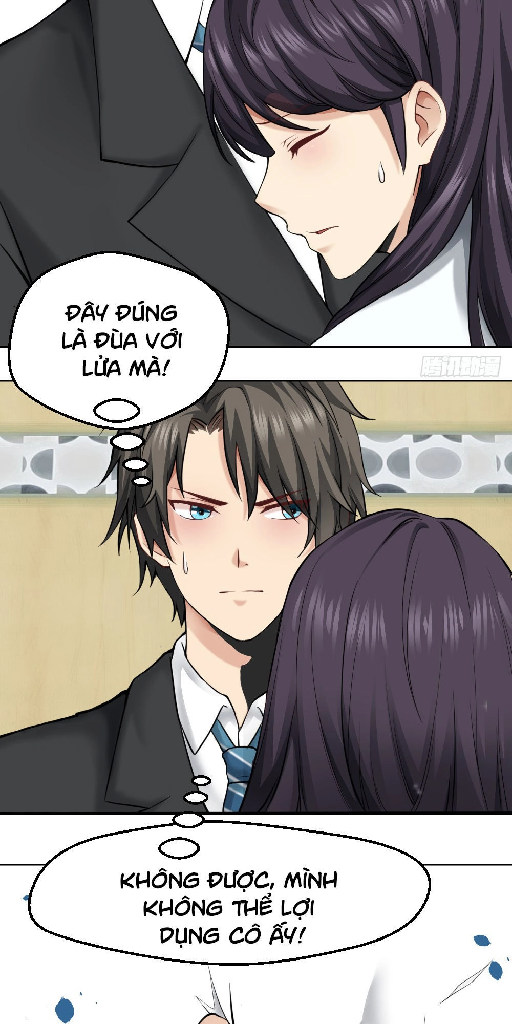 Tuyệt Thế Thiên Tài Hệ Thống Chapter 17.5 - 13