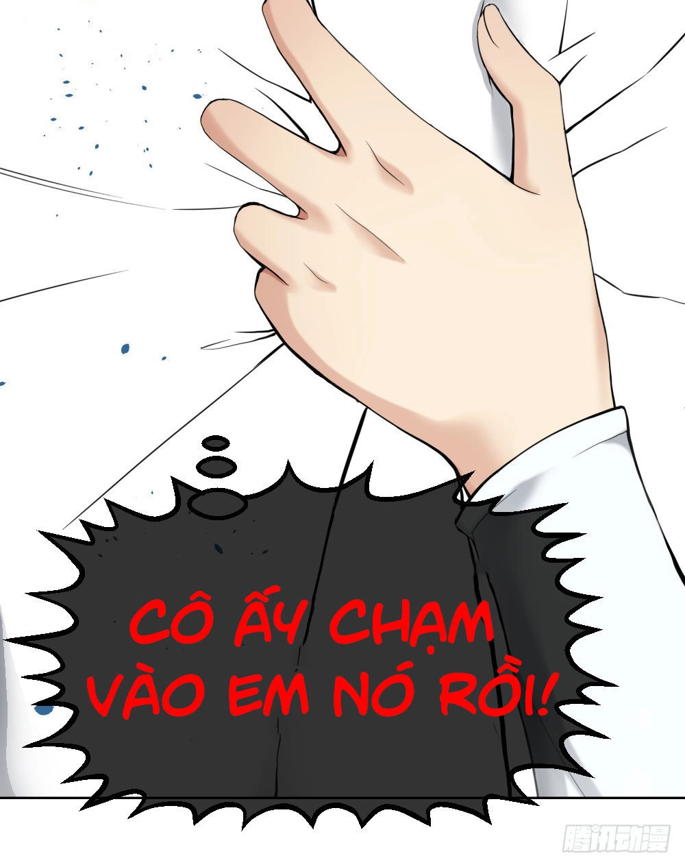 Tuyệt Thế Thiên Tài Hệ Thống Chapter 17.5 - 14