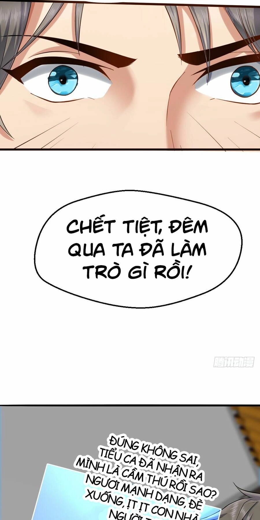 Tuyệt Thế Thiên Tài Hệ Thống Chapter 18 - 13