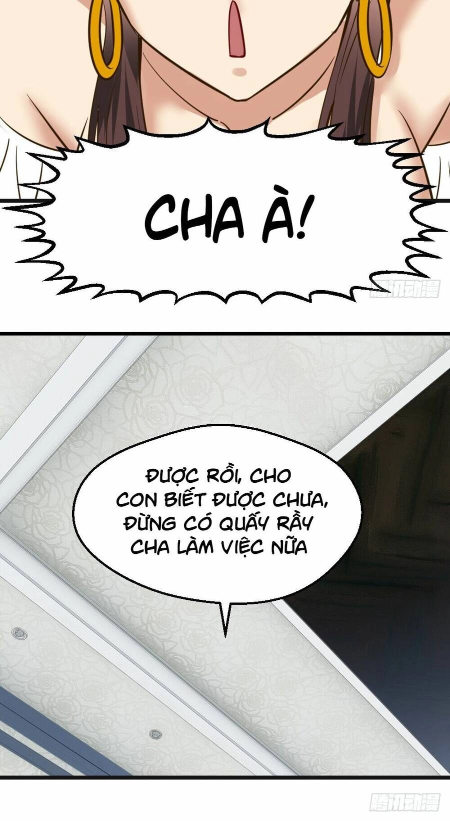 Tuyệt Thế Thiên Tài Hệ Thống Chapter 18 - 21