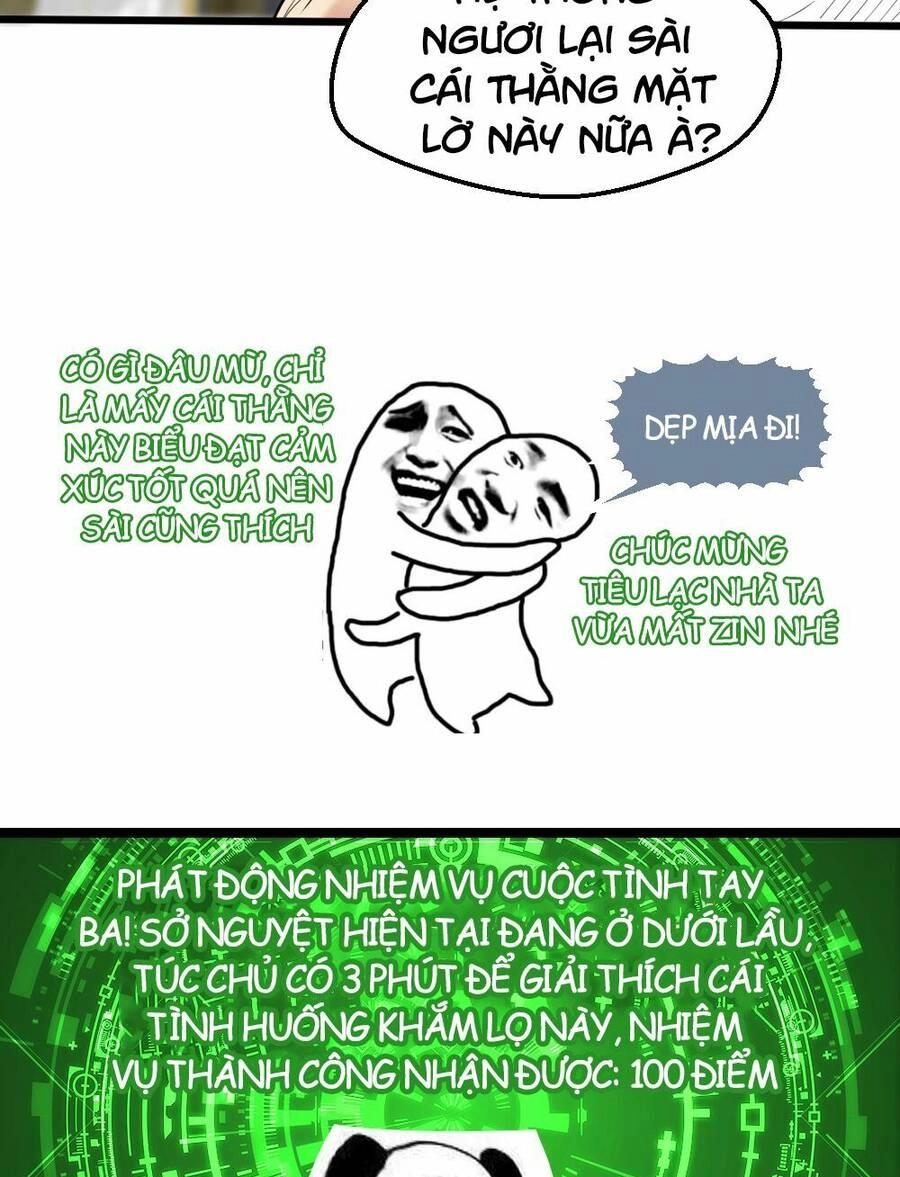 Tuyệt Thế Thiên Tài Hệ Thống Chapter 18 - 34