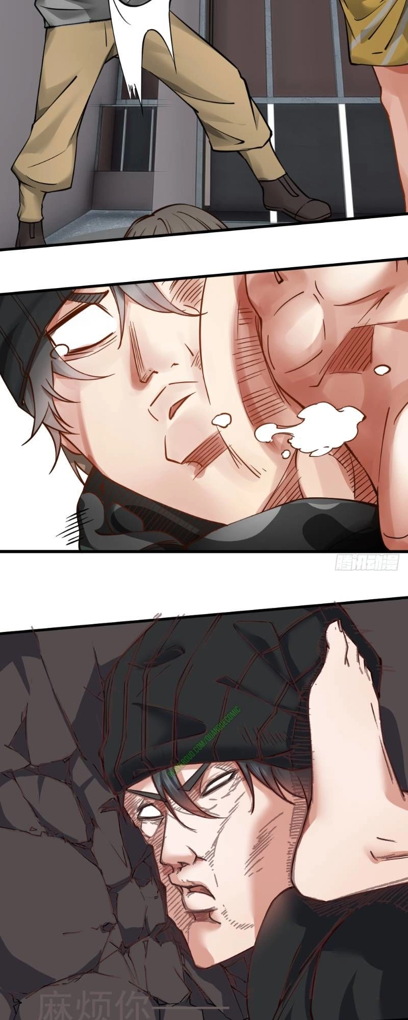 Tuyệt Thế Thiên Tài Hệ Thống Chapter 19 - 5