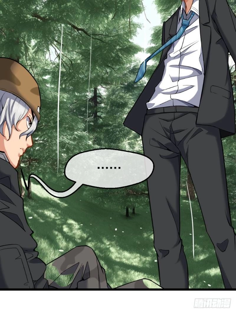 Tuyệt Thế Thiên Tài Hệ Thống Chapter 21 - 2