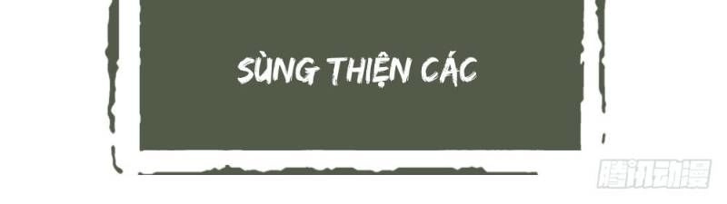 Tuyệt Thế Thiên Tài Hệ Thống Chapter 23 - 10