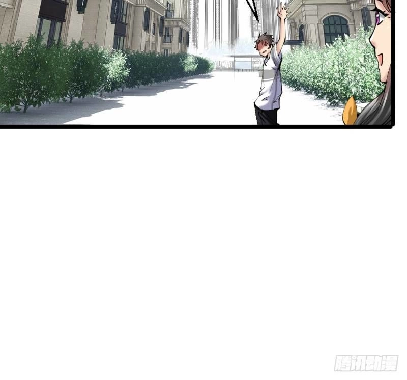 Tuyệt Thế Thiên Tài Hệ Thống Chapter 29 - 2