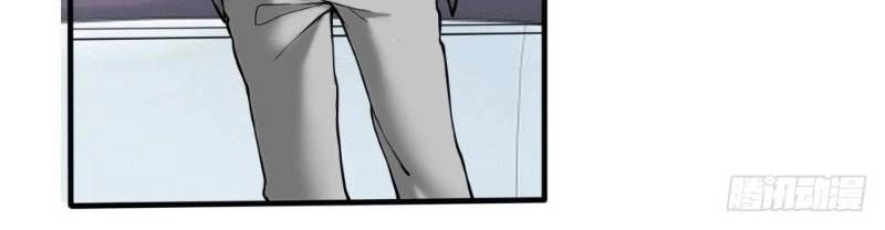 Tuyệt Thế Thiên Tài Hệ Thống Chapter 30 - 6