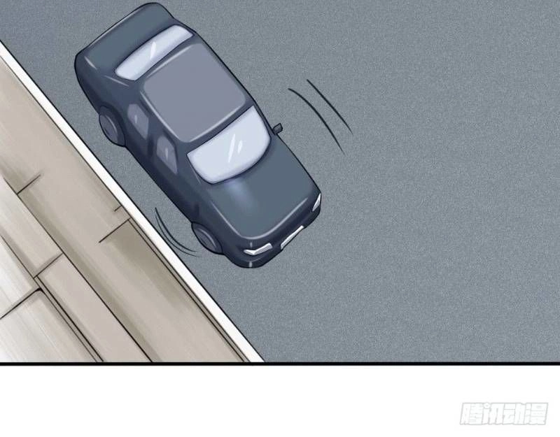 Tuyệt Thế Thiên Tài Hệ Thống Chapter 30 - 22