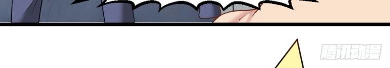 Tuyệt Thế Thiên Tài Hệ Thống Chapter 33 - 22