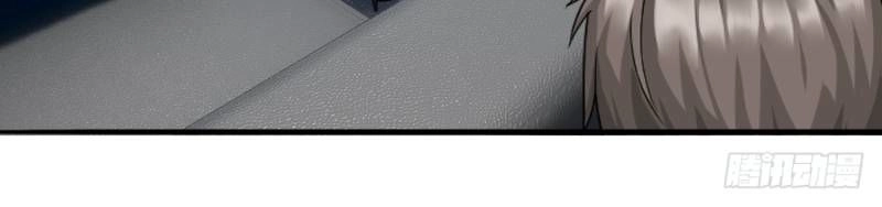 Tuyệt Thế Thiên Tài Hệ Thống Chapter 34 - 2