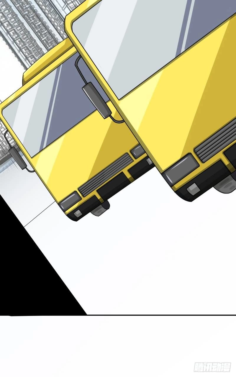 Tuyệt Thế Thiên Tài Hệ Thống Chapter 34 - 12