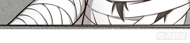 Tuyệt Thế Thiên Tài Hệ Thống Chapter 37 - 24