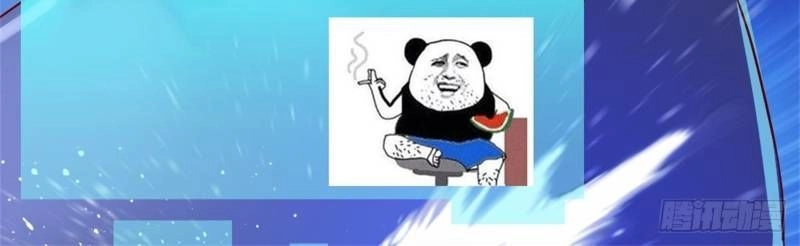 Tuyệt Thế Thiên Tài Hệ Thống Chapter 40 - 2