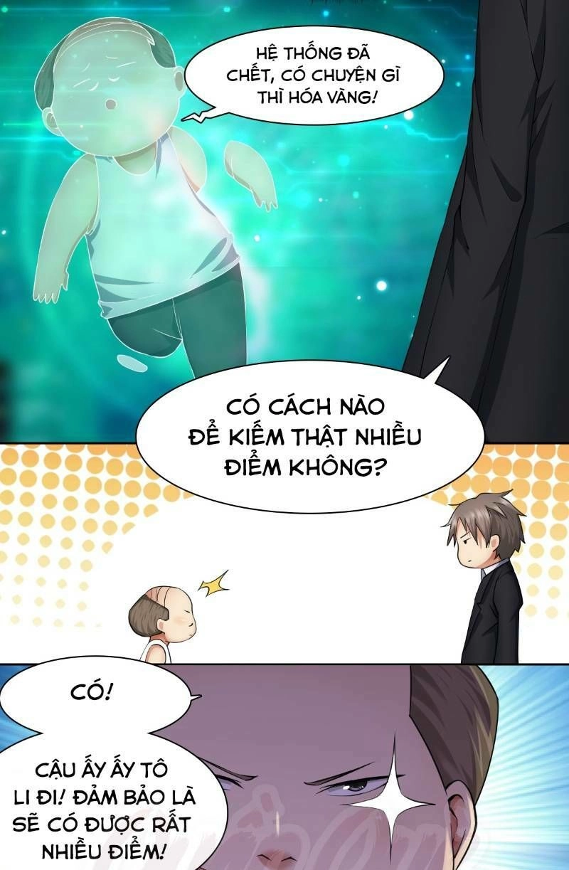 Tuyệt Thế Thiên Tài Hệ Thống Chapter 42 - 6