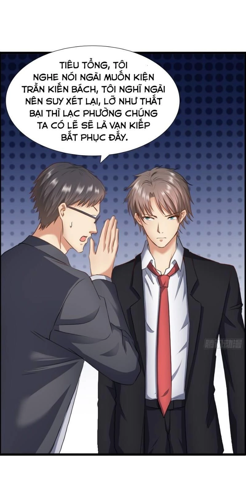 Tuyệt Thế Thiên Tài Hệ Thống Chapter 53 - 11