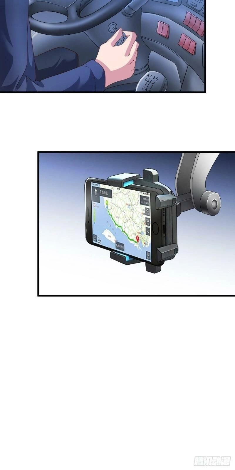 Tuyệt Thế Thiên Tài Hệ Thống Chapter 65 - 14