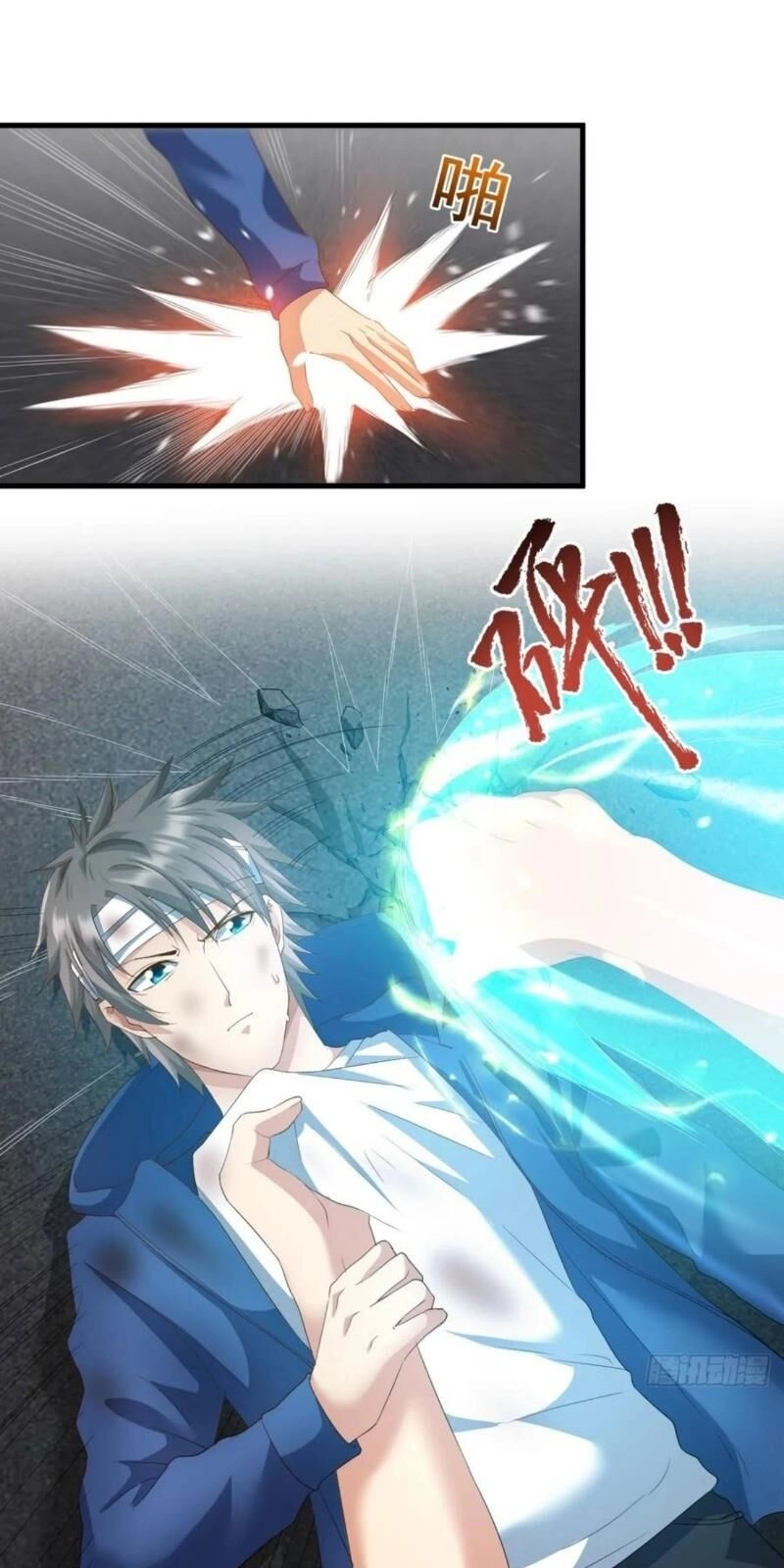 Tuyệt Thế Thiên Tài Hệ Thống Chapter 66 - 3