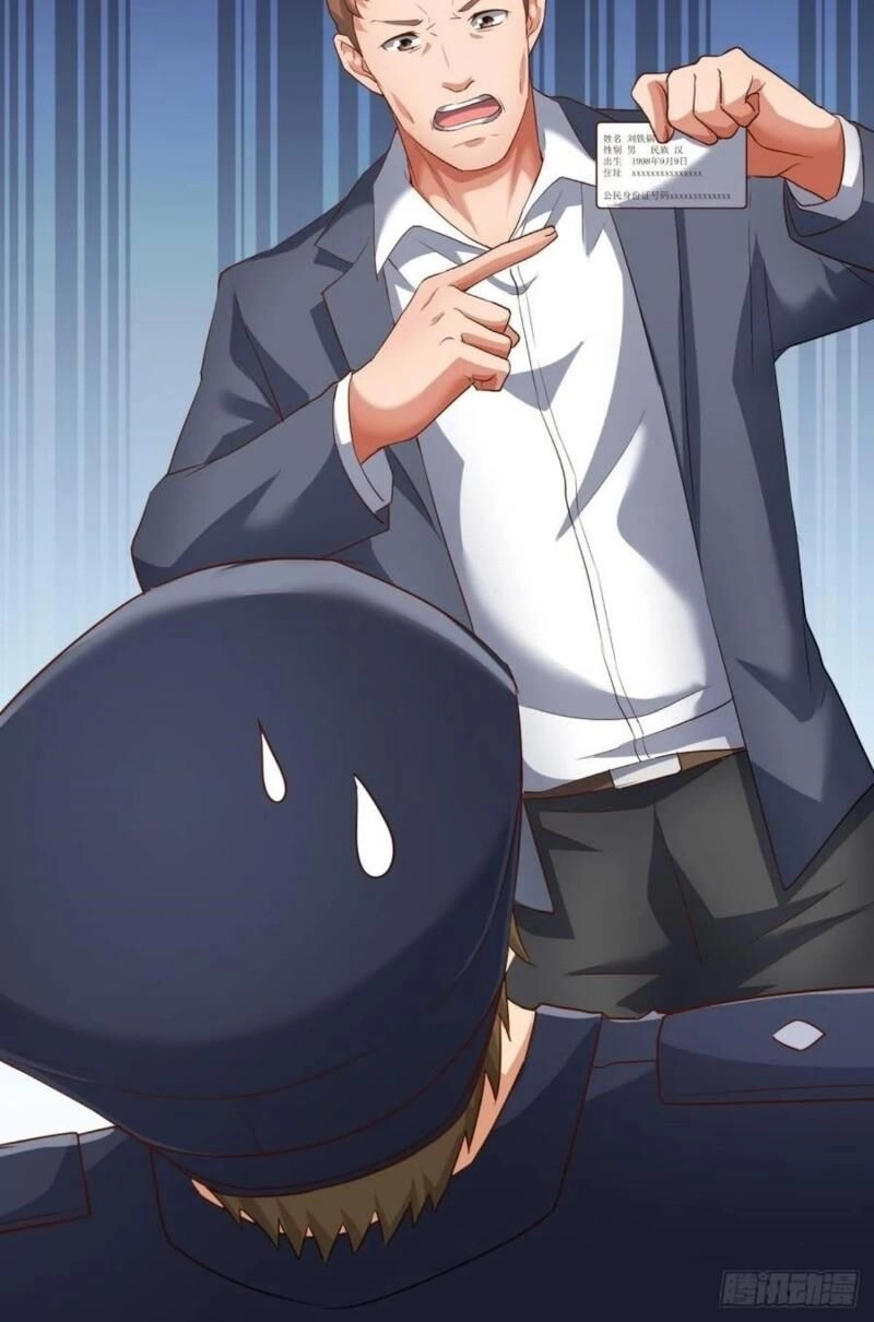 Tuyệt Thế Thiên Tài Hệ Thống Chapter 66 - 24