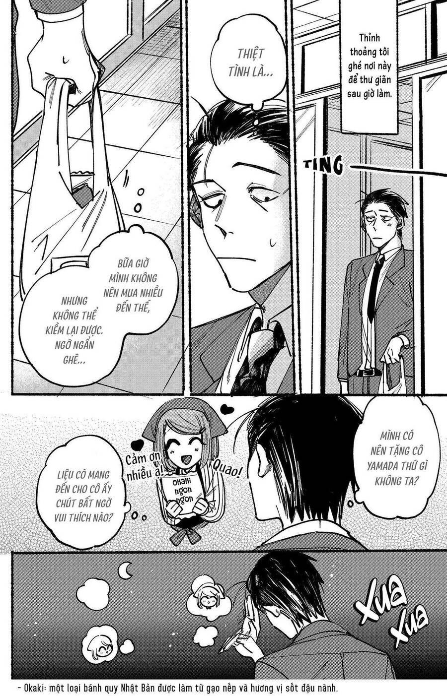 Suupaa No Ura Yani Suu Hanashi Chapter 1 - 3