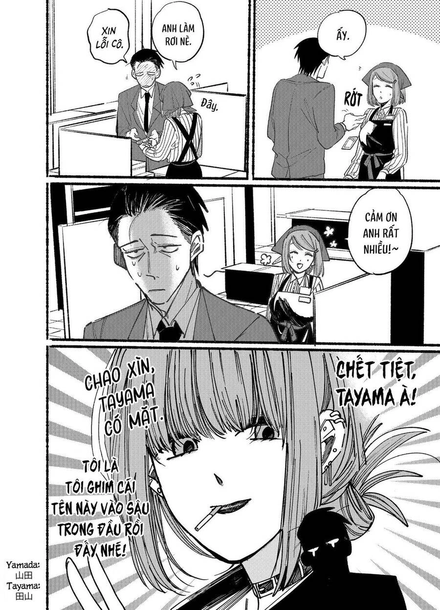 Suupaa No Ura Yani Suu Hanashi Chapter 1 - 15