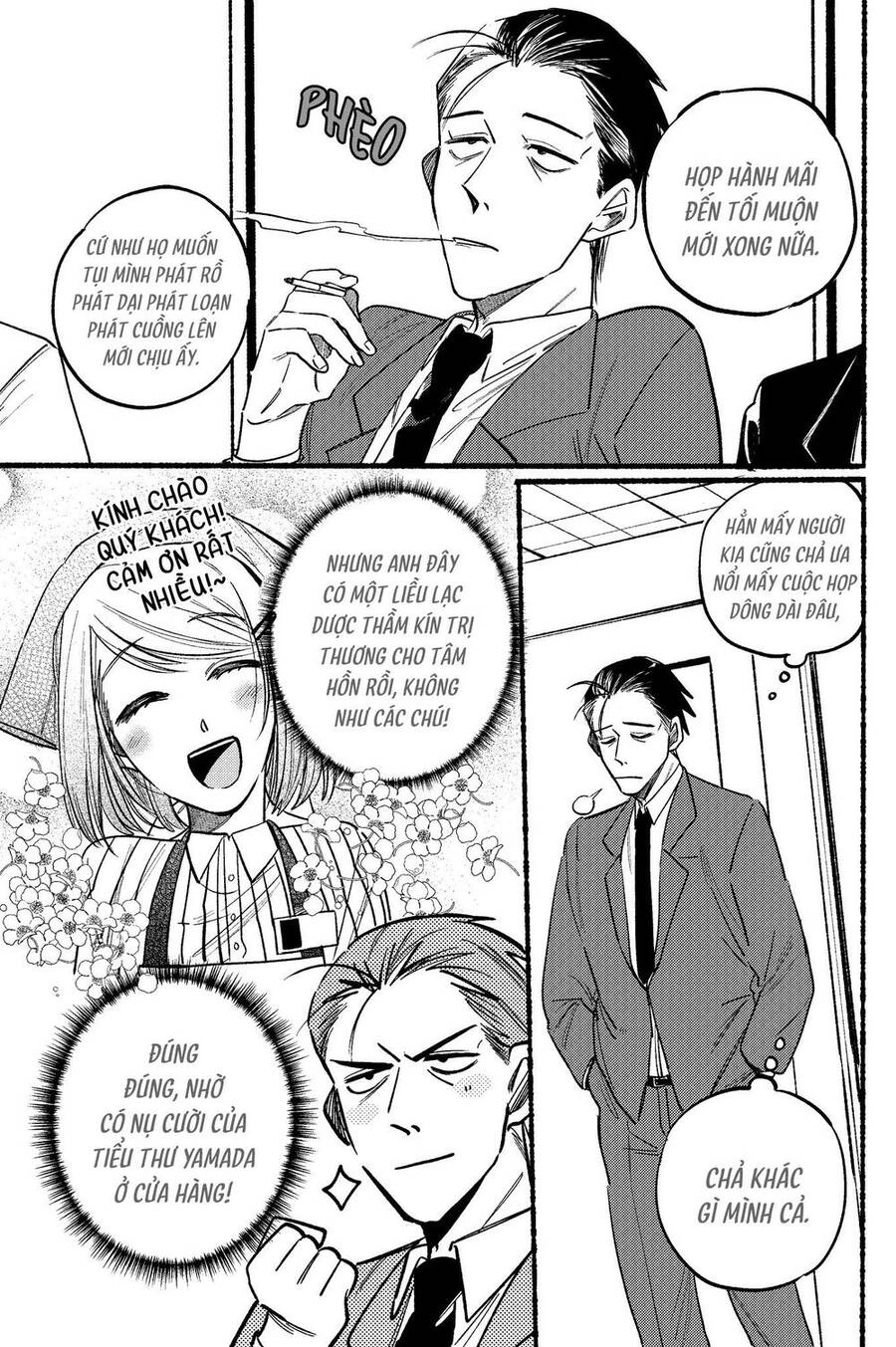 Suupaa No Ura Yani Suu Hanashi Chapter 2 - 2