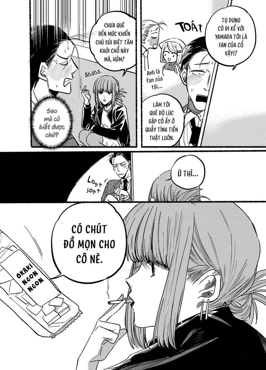 Suupaa No Ura Yani Suu Hanashi Chapter 2 - 5