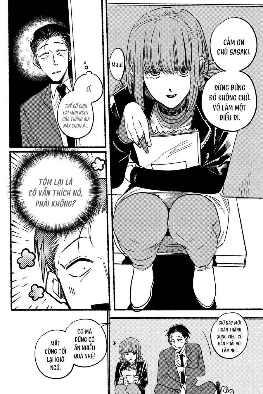 Suupaa No Ura Yani Suu Hanashi Chapter 2 - 7