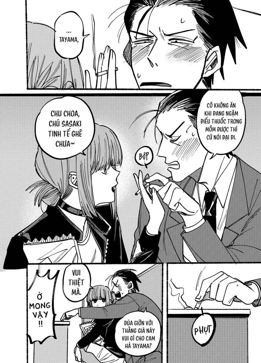 Suupaa No Ura Yani Suu Hanashi Chapter 2 - 9