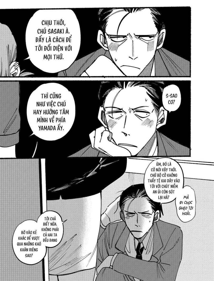 Suupaa No Ura Yani Suu Hanashi Chapter 2 - 10