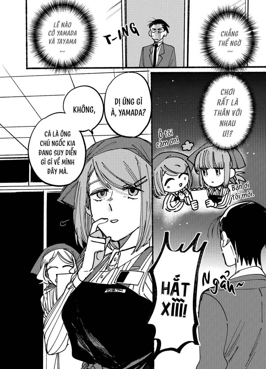 Suupaa No Ura Yani Suu Hanashi Chapter 2 - 13