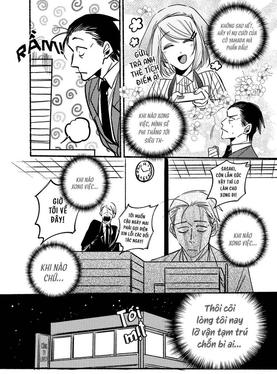 Suupaa No Ura Yani Suu Hanashi Chapter 3 - 3