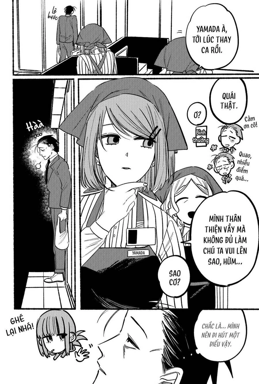Suupaa No Ura Yani Suu Hanashi Chapter 3 - 5