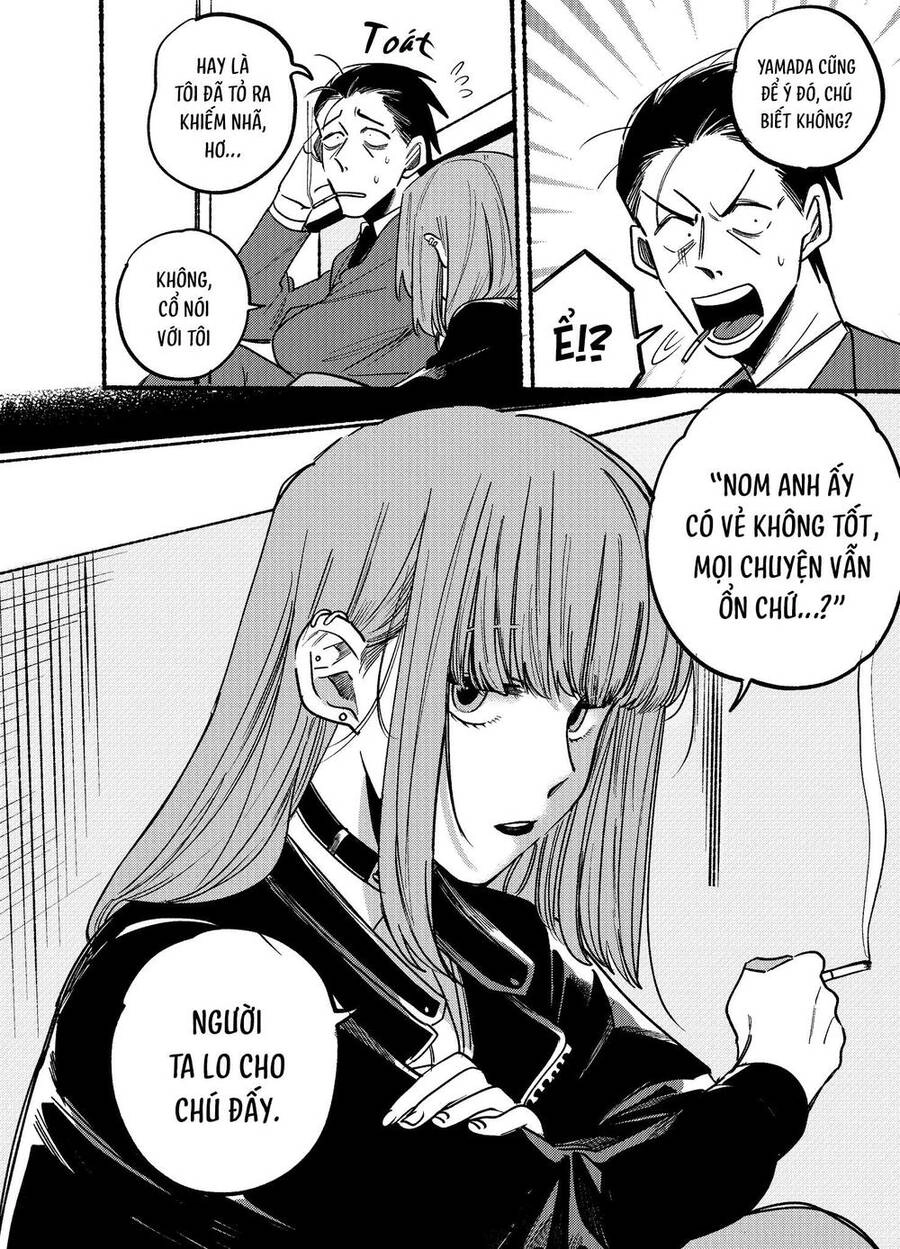 Suupaa No Ura Yani Suu Hanashi Chapter 3 - 9