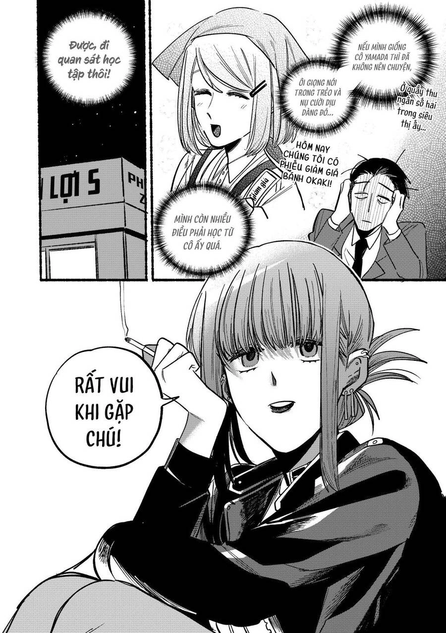 Suupaa No Ura Yani Suu Hanashi Chapter 4 - 3