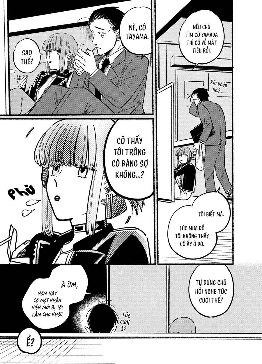 Suupaa No Ura Yani Suu Hanashi Chapter 4 - 4