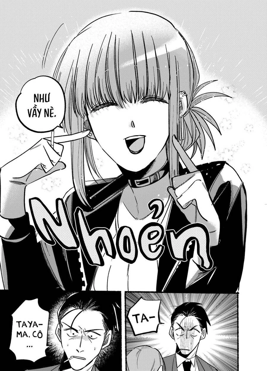 Suupaa No Ura Yani Suu Hanashi Chapter 4 - 8