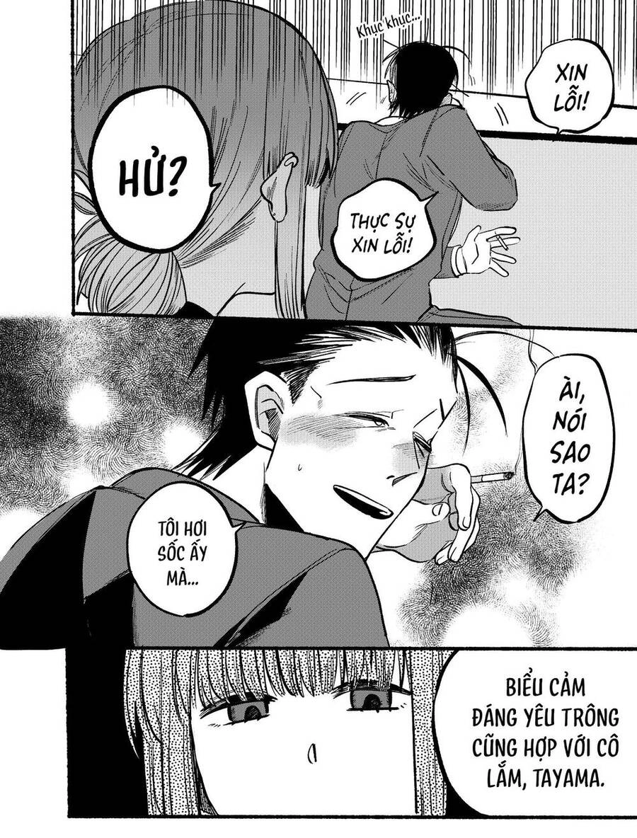 Suupaa No Ura Yani Suu Hanashi Chapter 4 - 9