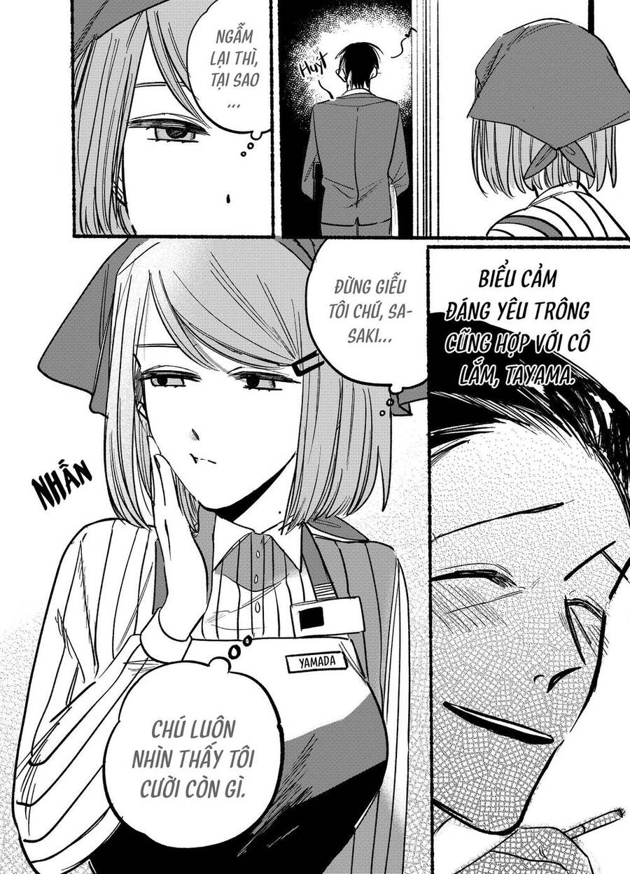 Suupaa No Ura Yani Suu Hanashi Chapter 4 - 13