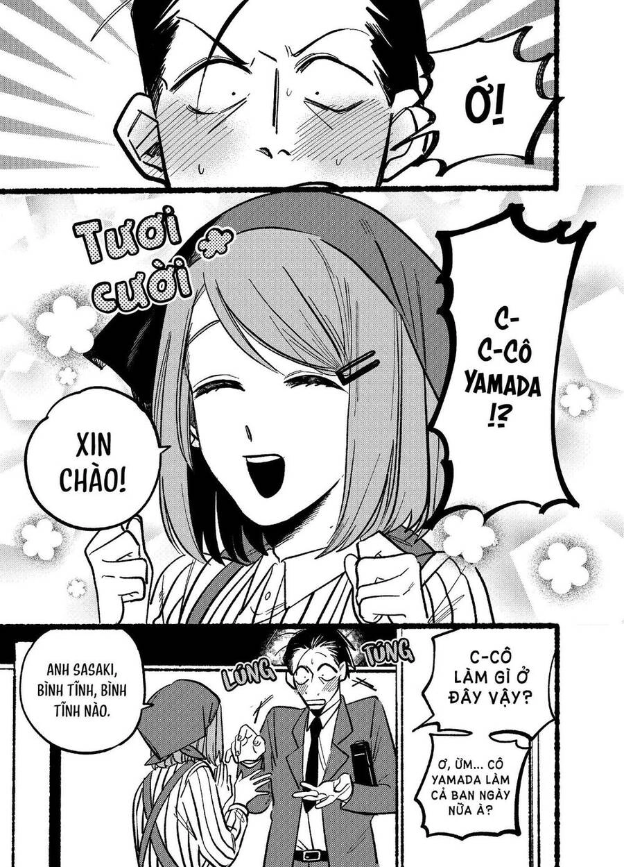 Suupaa No Ura Yani Suu Hanashi Chapter 5 - 4