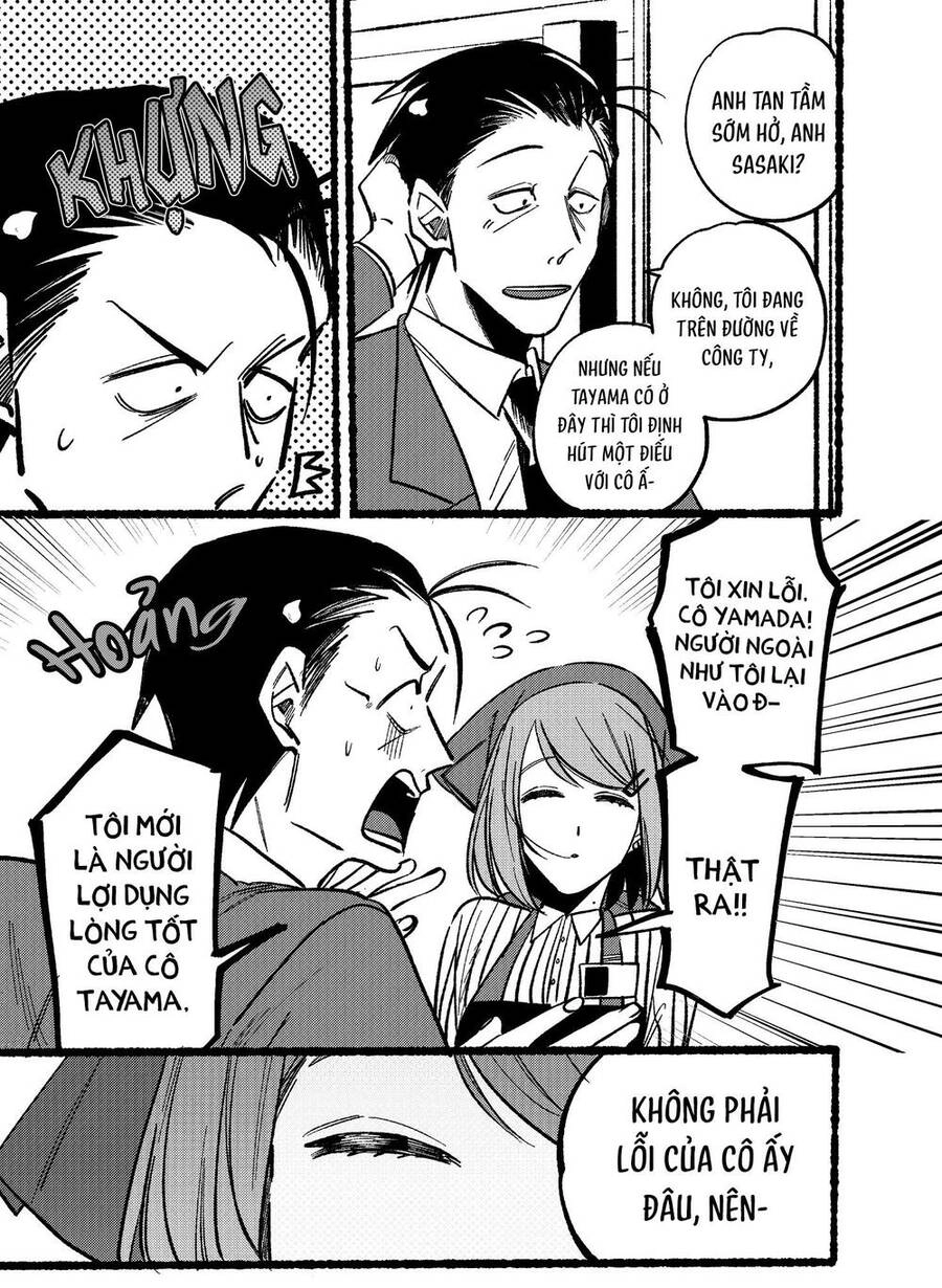 Suupaa No Ura Yani Suu Hanashi Chapter 5 - 6