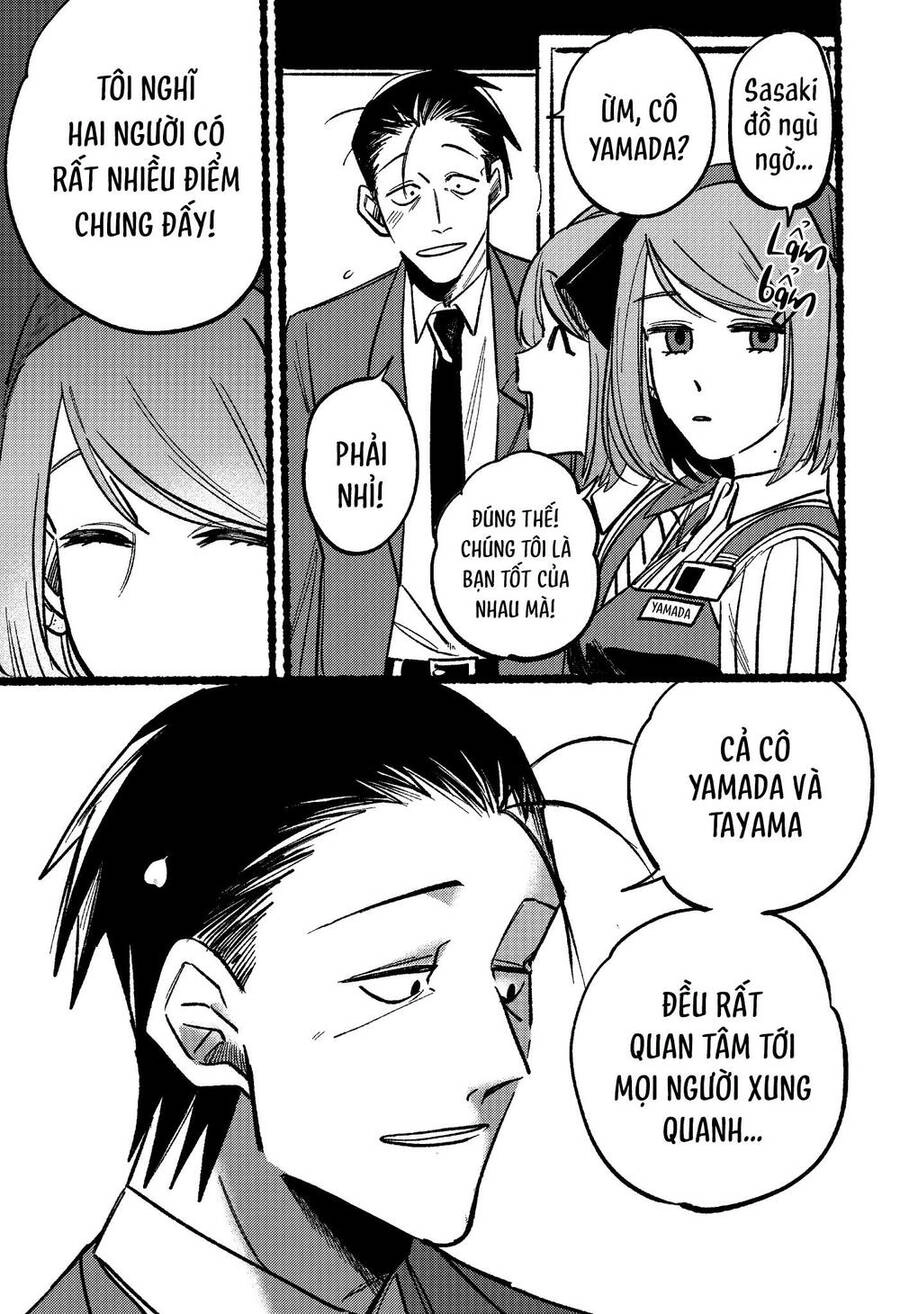 Suupaa No Ura Yani Suu Hanashi Chapter 5 - 8