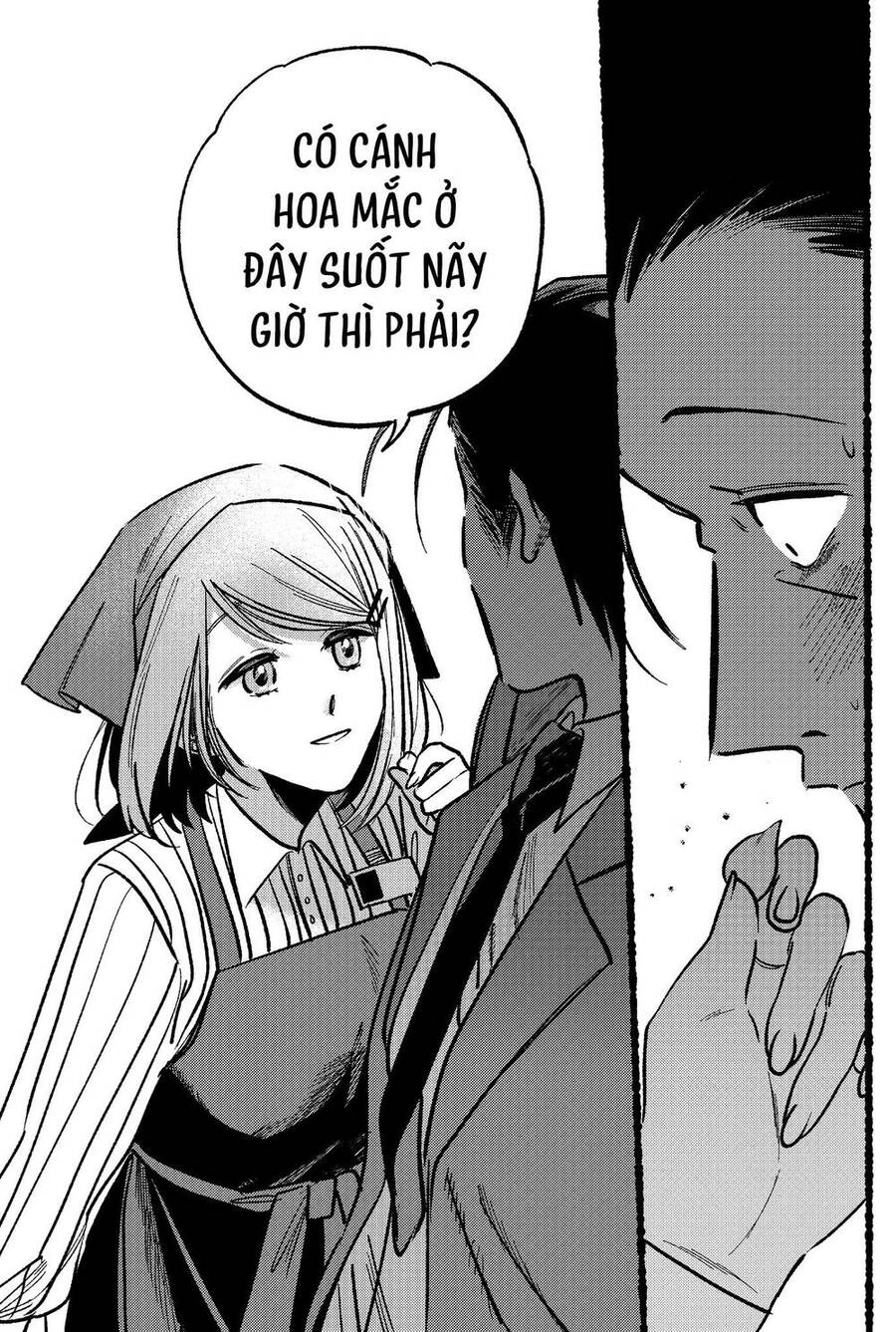 Suupaa No Ura Yani Suu Hanashi Chapter 5 - 11