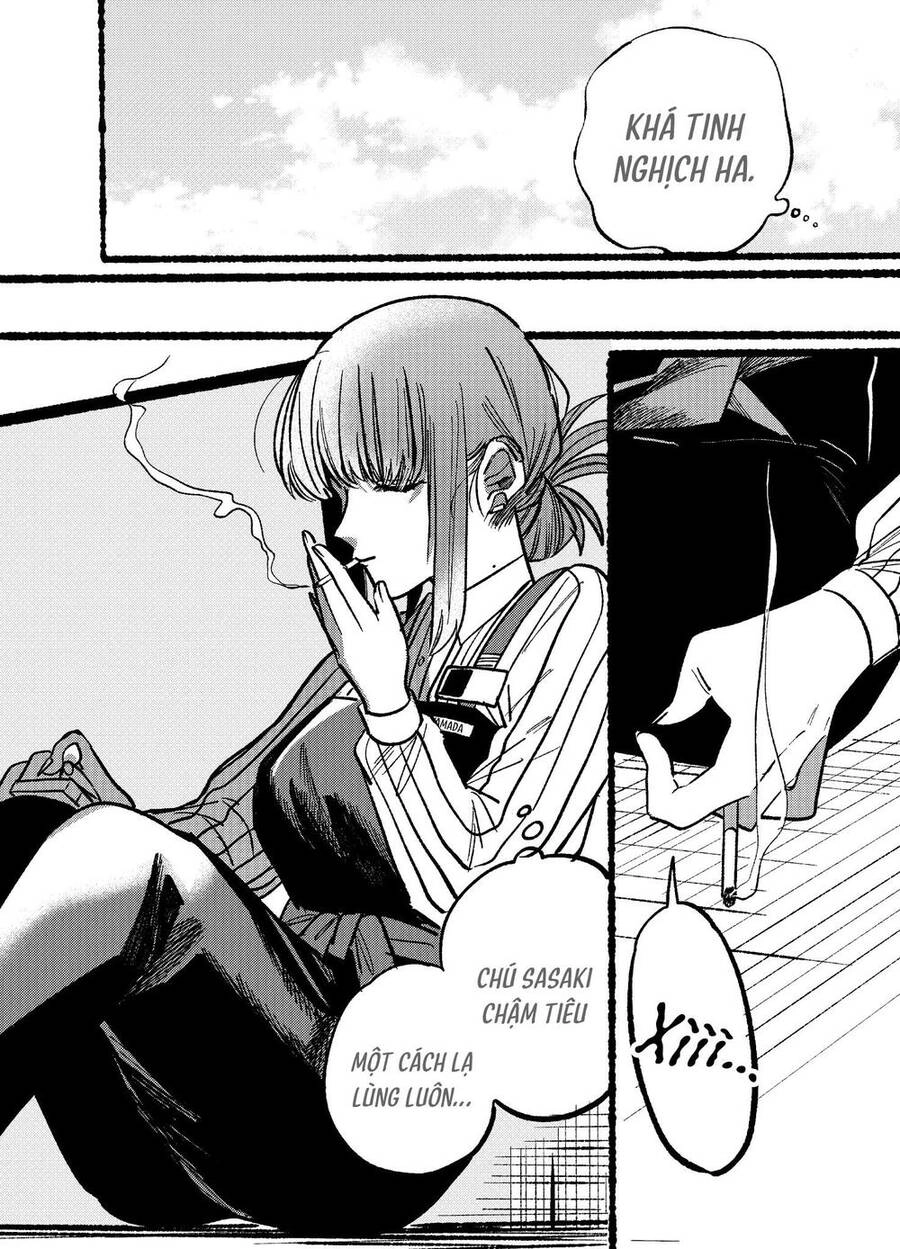 Suupaa No Ura Yani Suu Hanashi Chapter 5 - 13