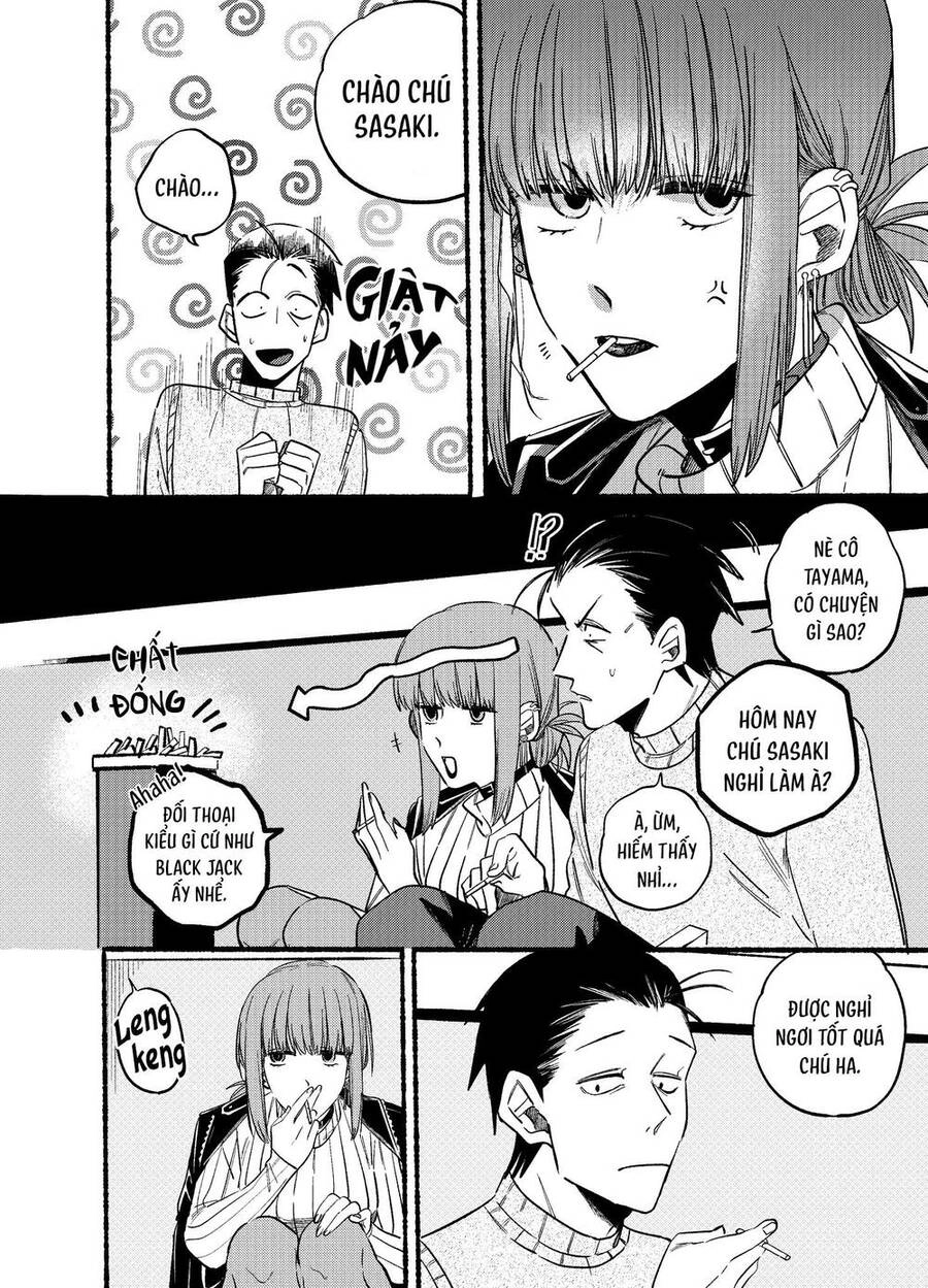 Suupaa No Ura Yani Suu Hanashi Chapter 6 - 5