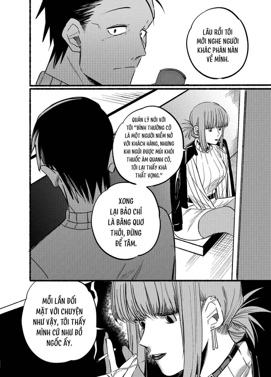 Suupaa No Ura Yani Suu Hanashi Chapter 6 - 7