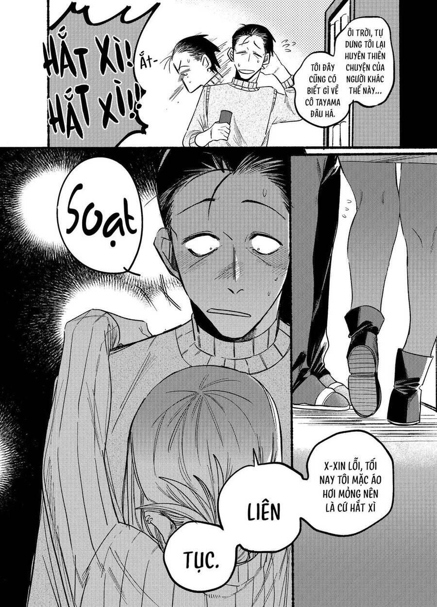 Suupaa No Ura Yani Suu Hanashi Chapter 6 - 9