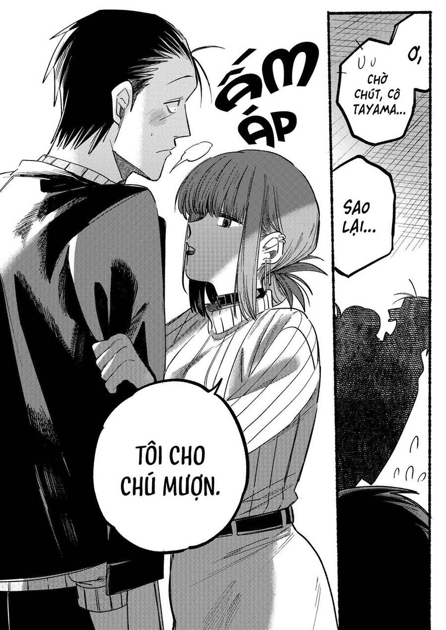 Suupaa No Ura Yani Suu Hanashi Chapter 6 - 10