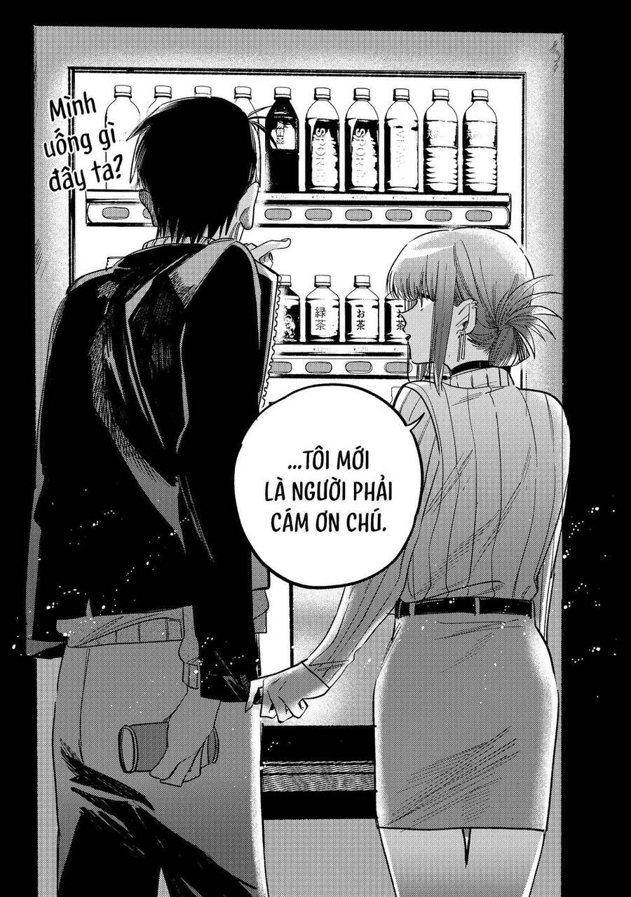 Suupaa No Ura Yani Suu Hanashi Chapter 6 - 12