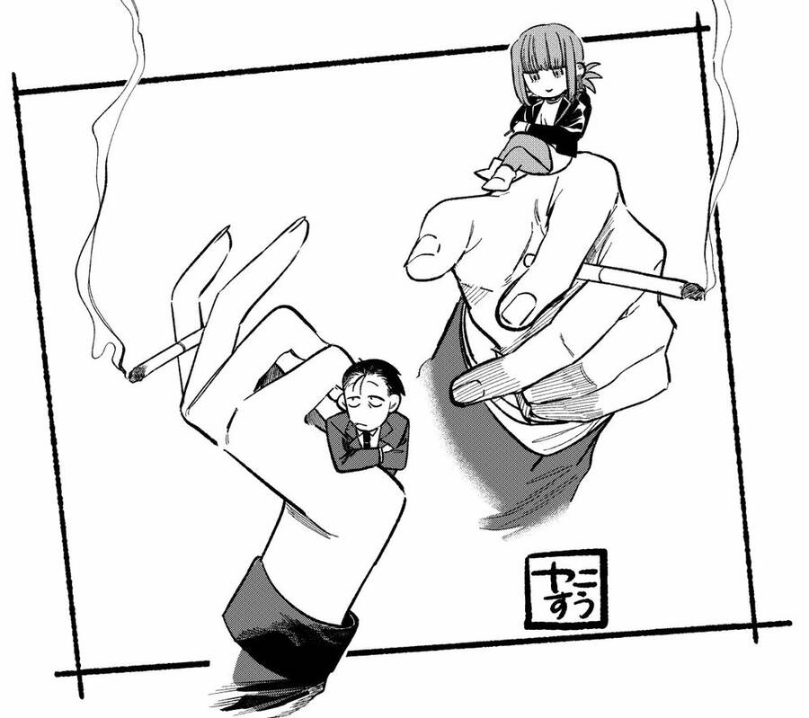 Suupaa No Ura Yani Suu Hanashi Chapter 6 - 15