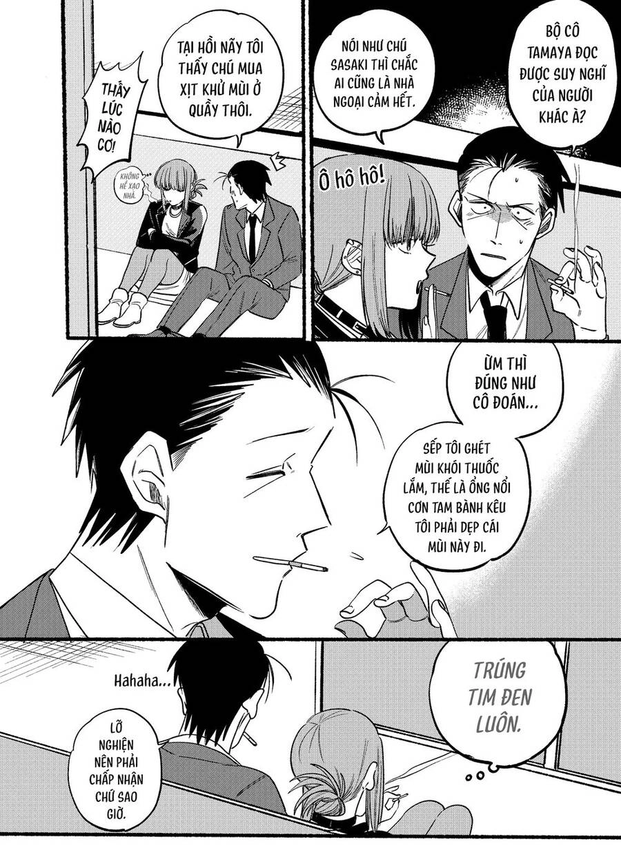 Suupaa No Ura Yani Suu Hanashi Chapter 7 - 5