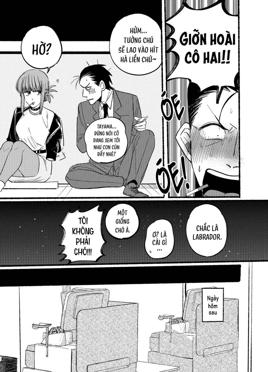 Suupaa No Ura Yani Suu Hanashi Chapter 7 - 10